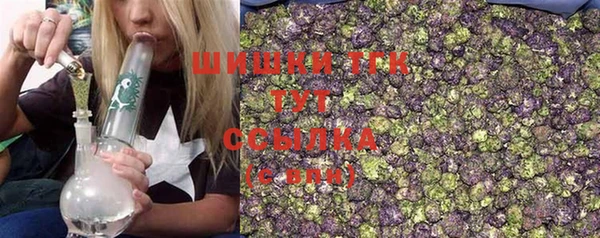 скорость Балахна