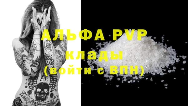 mix Россошь