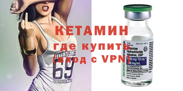 mdpv Баксан