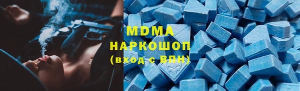 скорость Балахна