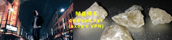 mdpv Баксан
