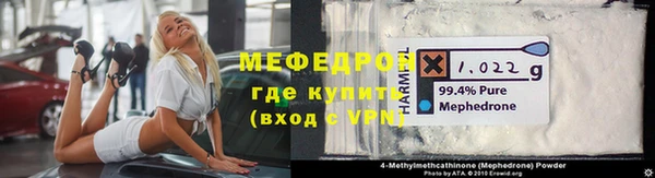mix Россошь