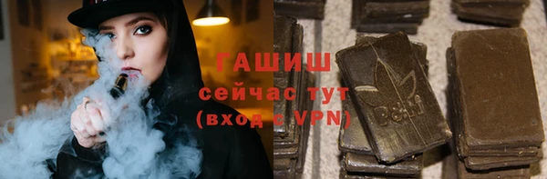 скорость Балахна