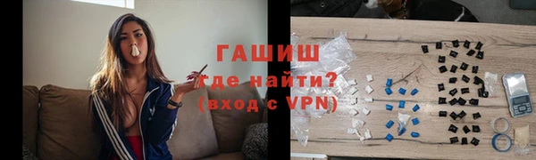 скорость Балахна