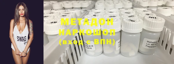 mdpv Баксан