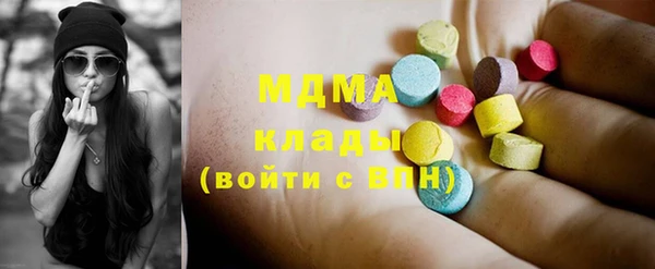 mdpv Баксан