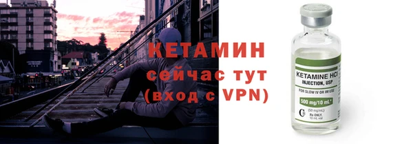 скорость Балахна