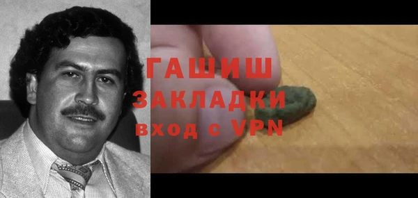 скорость Балахна
