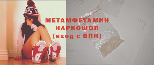 дживик Ростов