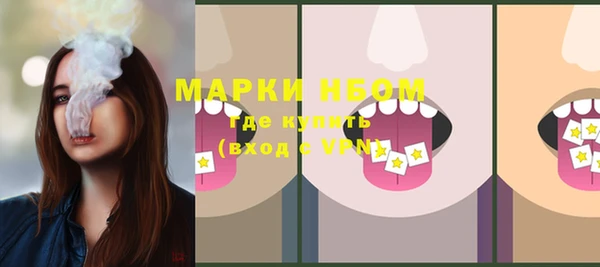 mdpv Баксан