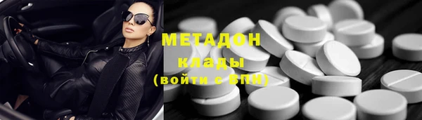 скорость Балахна