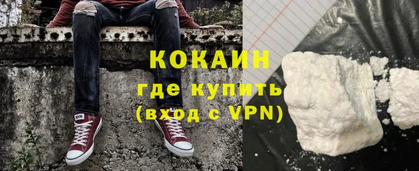 mdpv Баксан