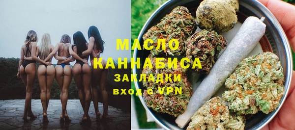 сатива Балабаново