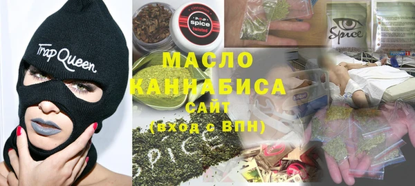 mdpv Баксан