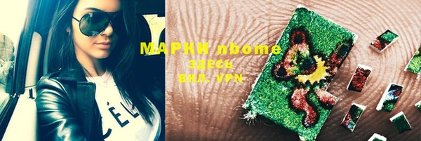 mdpv Баксан