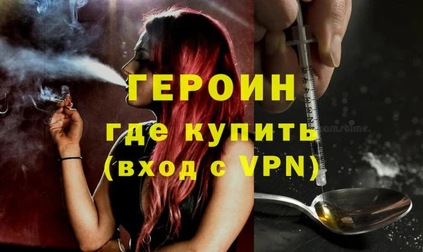 скорость Балахна