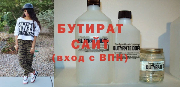 дживик Ростов