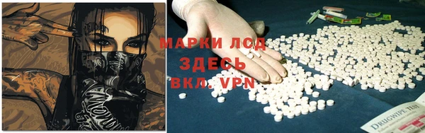 эйфоретик Армянск