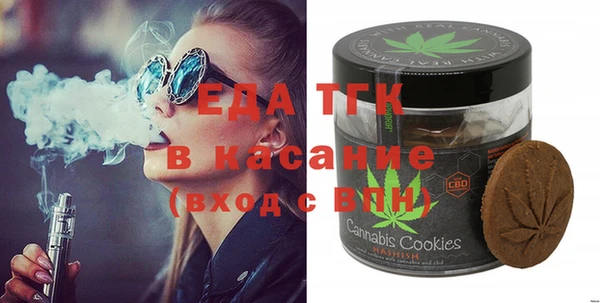 скорость Балахна