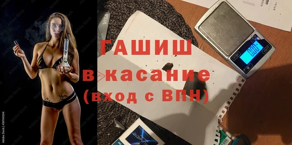 mdpv Баксан