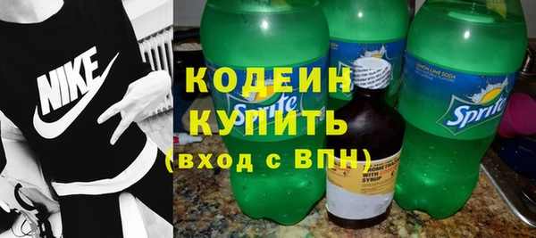 сатива Балабаново
