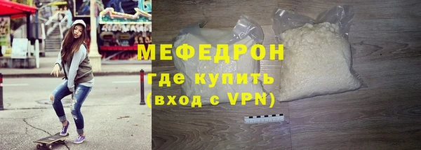 сатива Балабаново