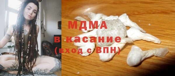 mdpv Баксан