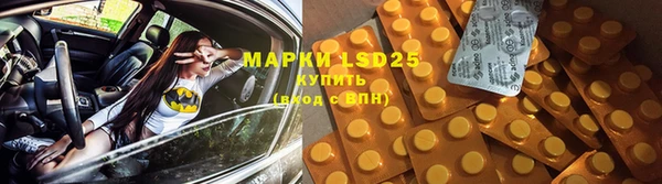 mdpv Баксан