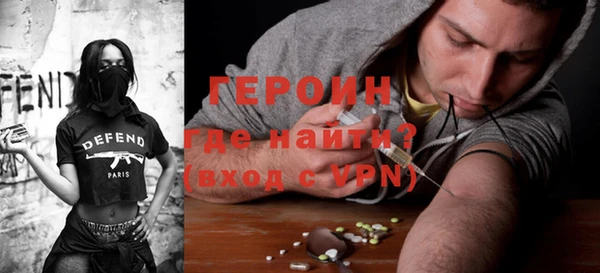 PSILOCYBIN Аркадак