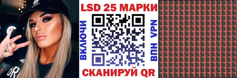 mega как зайти  Спасск-Дальний  Марки NBOMe 1,5мг 