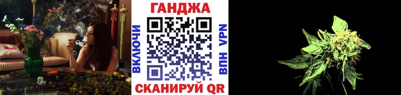 Шишки марихуана MAZAR  Спасск-Дальний 